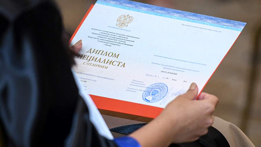 Купить диплом товароведа без предоплаты 6 Купить диплом товароведа без предоплаты 6